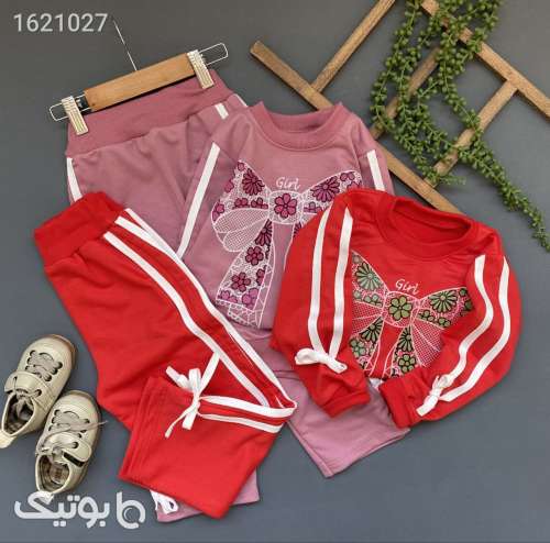 ست دخترانه سبز 04 2026