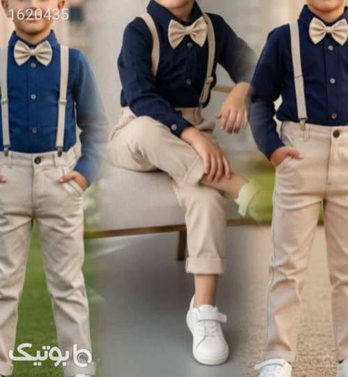 ست دخترانه و پسرانه  آبی 04 2026