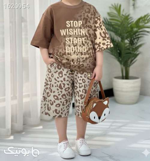 ست دخترانه و پسرانه  کرم 04 2026