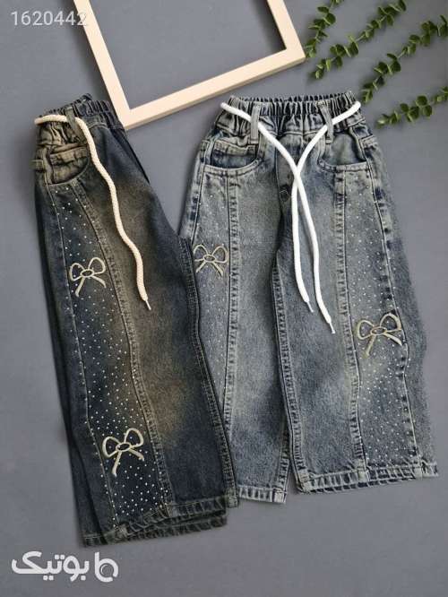شلوار جین دخترانه  فیروزه ای 04 2026