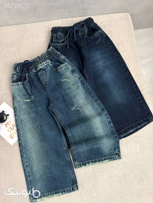 شلوار دخترانه  آبی 04 2026