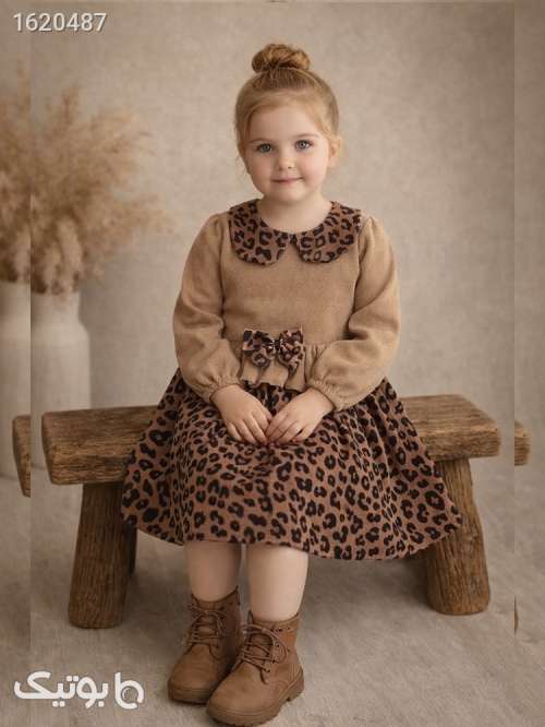 پیراهن دخترانه  کرم 04 2026