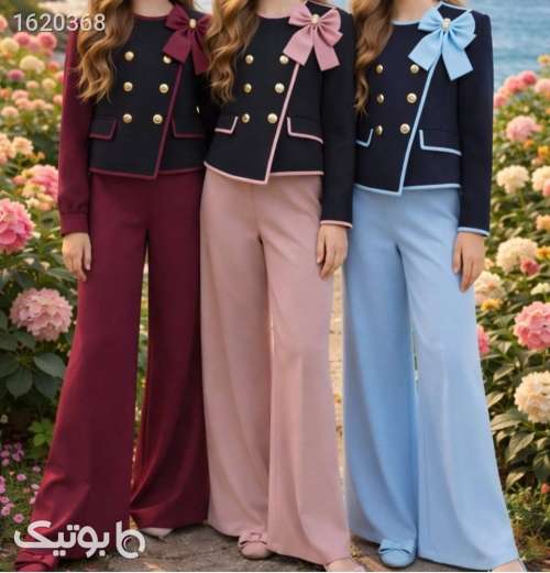 کت و شلوار دخترانه  کرم 04 2026