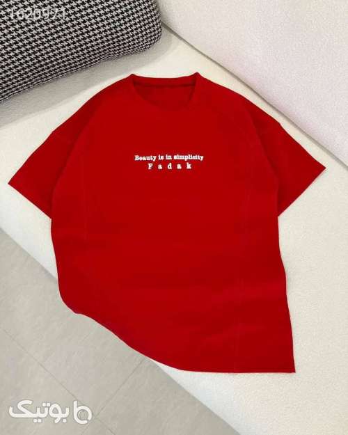 تیشرت تک خفن  سبز 04 2026