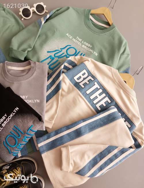 ست اسپرت  سبز 04 2026