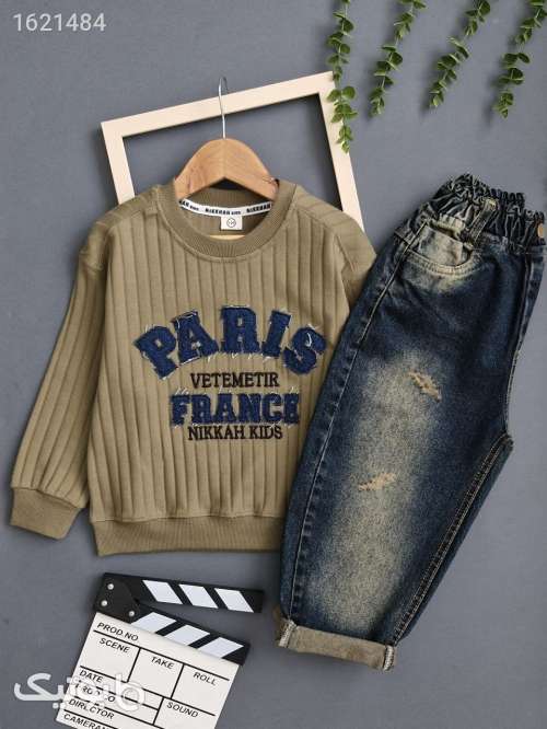 ست اسپرت  سبز 04 2026