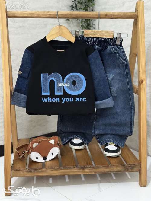 ست اسپرت خفن  سبز 04 2026