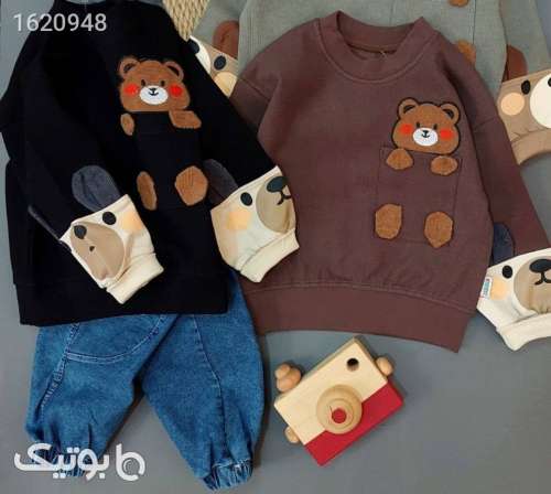 ست اسپرت خفن  سبز 04 2026