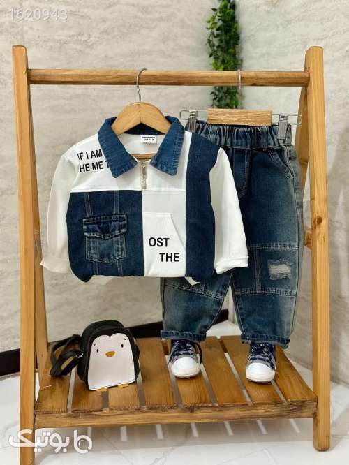 ست اسپرت خواهر برادری  سفید 04 2026