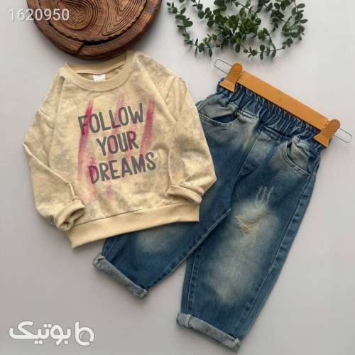 ست اسپرت خواهر برادری  کرم 04 2026