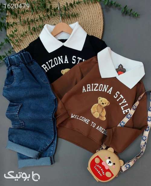 ست اسپرت عیدانه  مشکی 04 2026