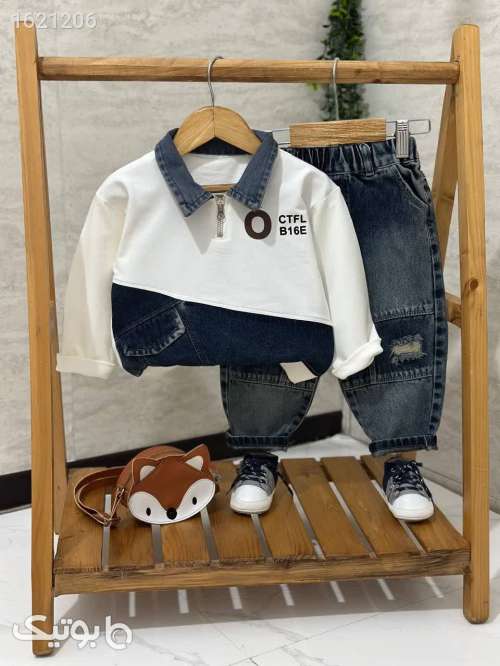 ست اسپرت عیدانه  آبی 04 2026