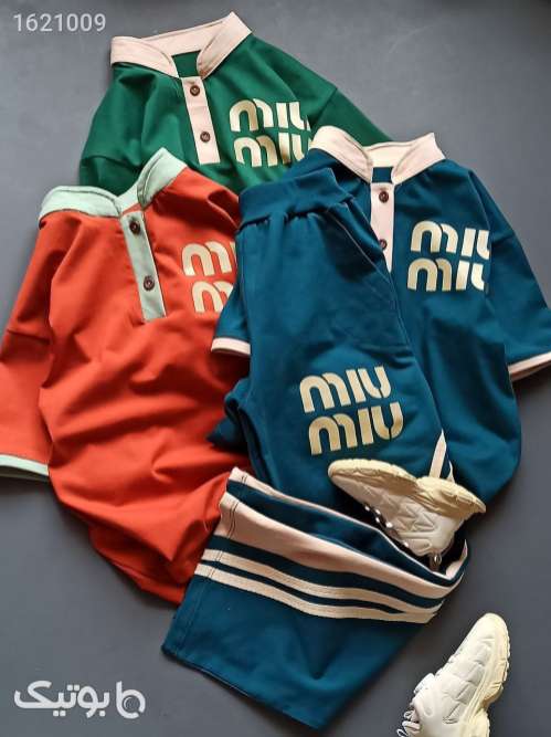 ست اسپرت پرطرفدار  سبز 04 2026