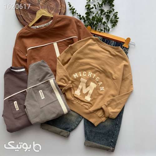 ست بلوز شلوار اسپرت  کرم 04 2026