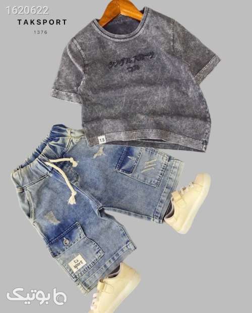 ست تیشرت شلوارک عیدانه  سبز 04 2026