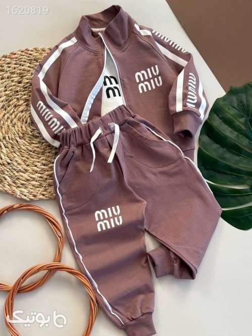 ست خفن  قهوه ای 04 2026