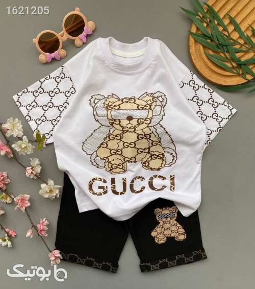 ست خفن بهاره سفید 04 2026