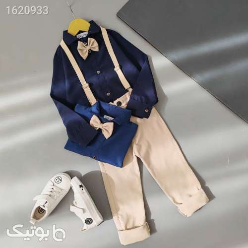 ست خفن خواهر برادری  آبی 04 2026