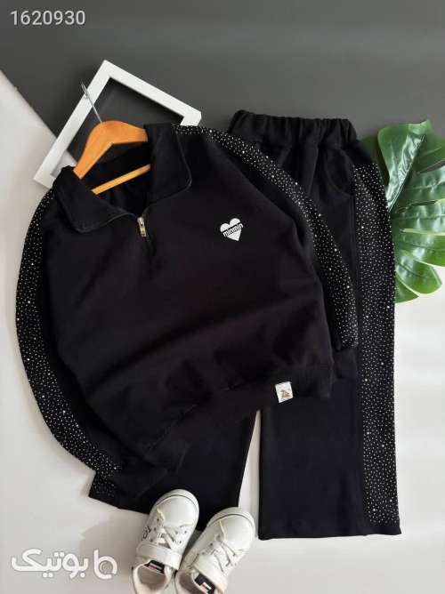 ست خفن پرطرفدار  سبز 04 2026