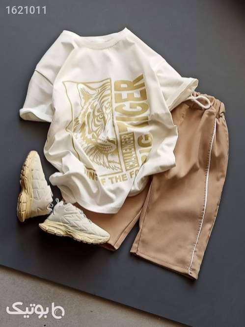 ست خفن پرطرفدار  کرم 04 2026