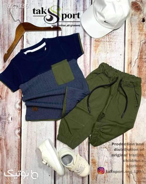 ست خفن پرطرفدار  مشکی 04 2026