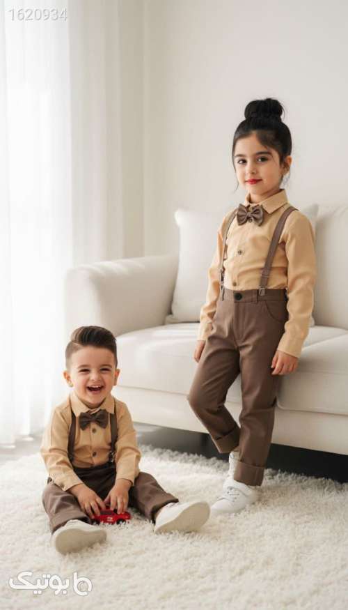 ست خواهر برادری  کرم 04 2026