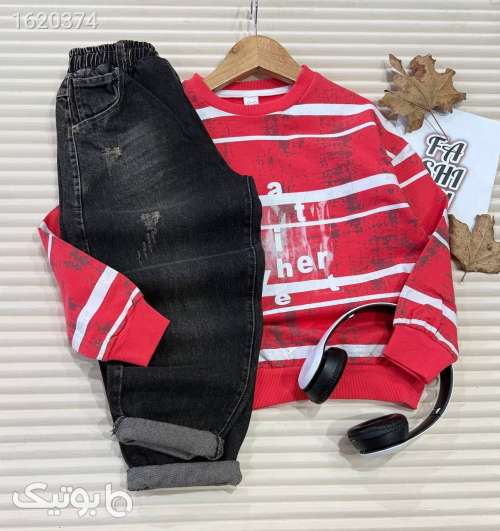 ست لش خفن عیدانه  آبی 04 2026