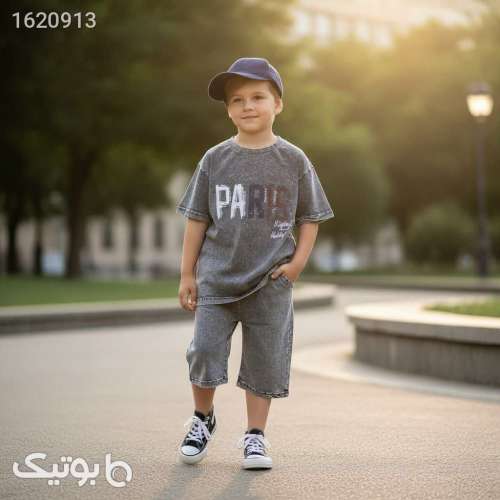 سن اسپرت  طوسی 04 2026