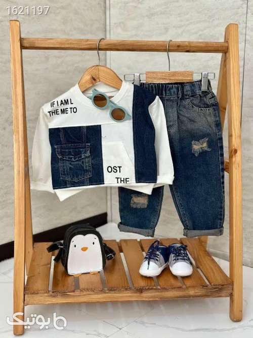 سن اسپرت خفن  سفید 04 2026