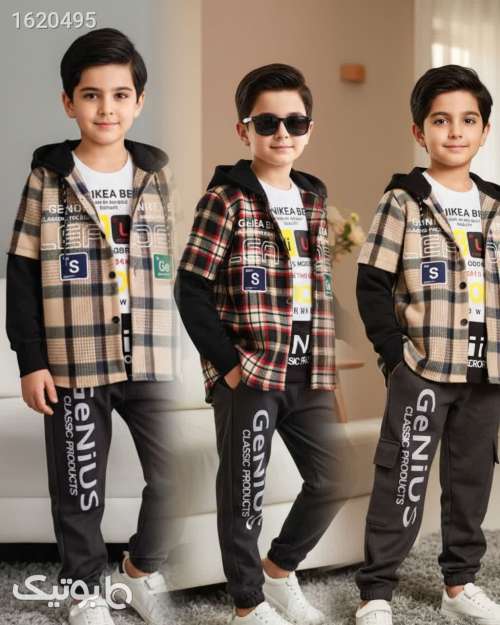 سه تیکه فوق العاده شیک  کرم 04 2026