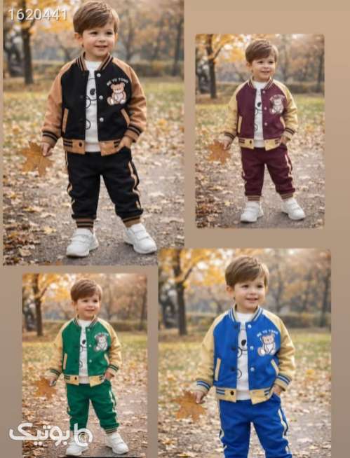 سه تیکه پرطرفدار  سبز 04 2026