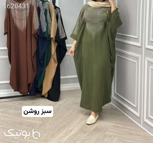 عبا پرطرفدار  سبز 04 2026