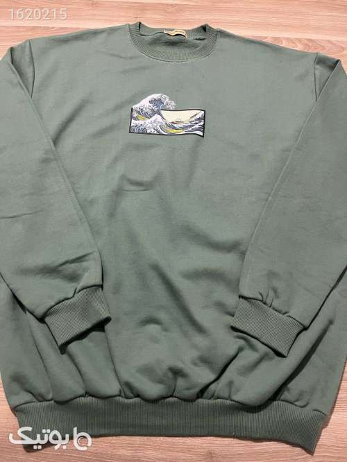 دورس چاپی طرح موج  سبز 04 2026