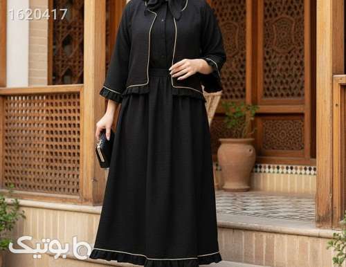 ست فوق العاده زیبا  مشکی 04 2026