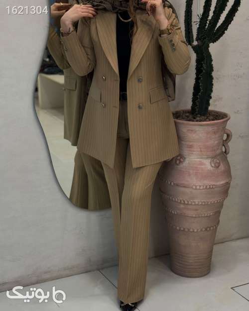 ست دیپلمات خفن  سبز 04 2026