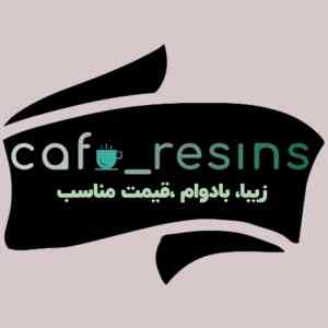 Cafe_resin