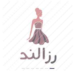 رزا لند